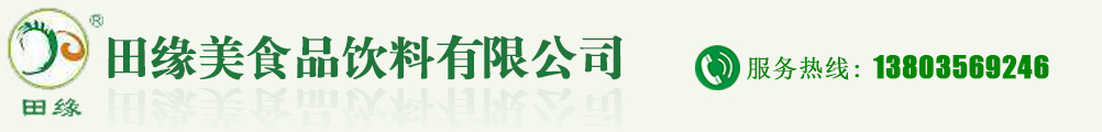 上海水田材料科技有限公司
